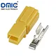 45A Yellow Unipolar battery connector